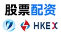 专业配资开户 | 线上配资开户 | 股票配资平台 | 配资导航
